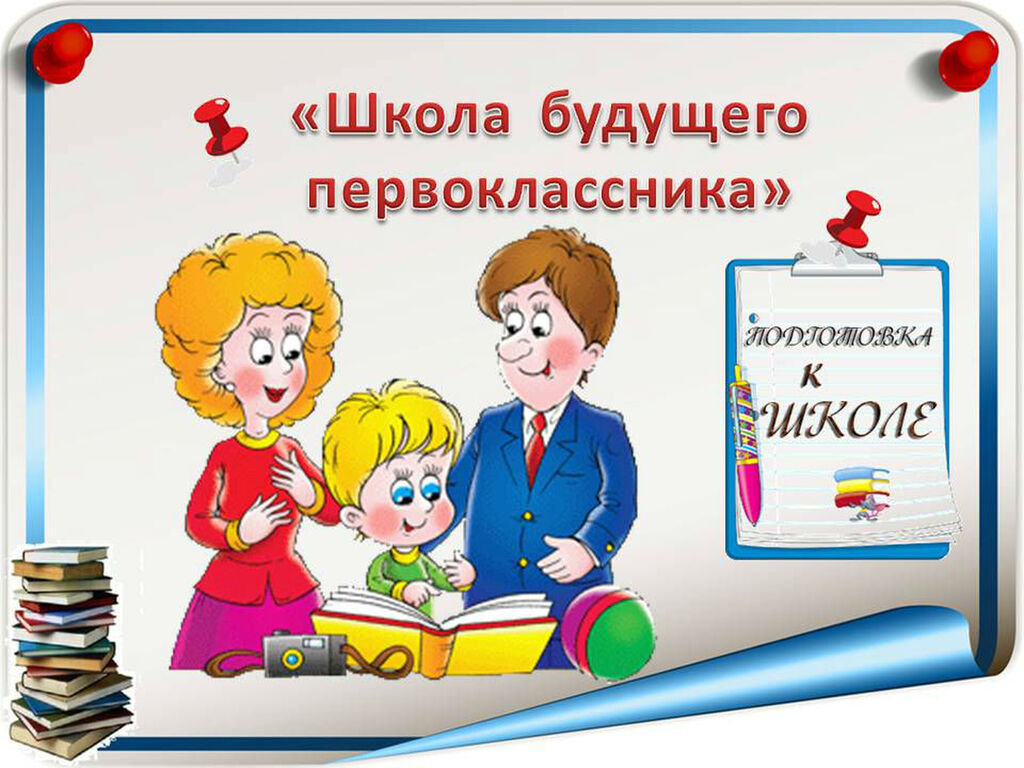 Основное изображение материала.