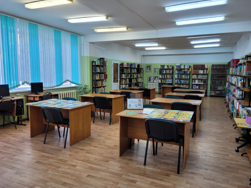 Изображения библиотеки.
