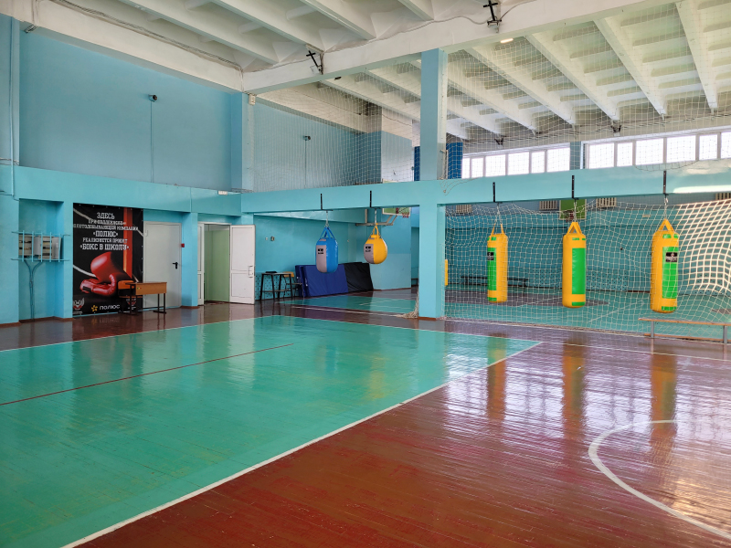 Изображения кабинета.