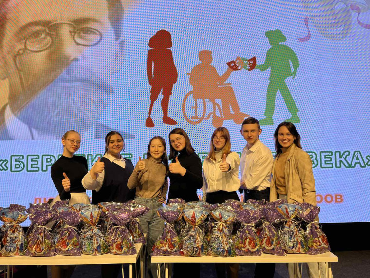 Фестиваль детских инклюзивных театров «Берегите в себе человека» прошел в Иркутске.