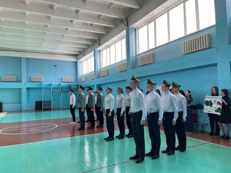 Соревнования «А ну-ка, парни!».